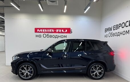 BMW X5, 2020 год, 5 590 000 рублей, 5 фотография