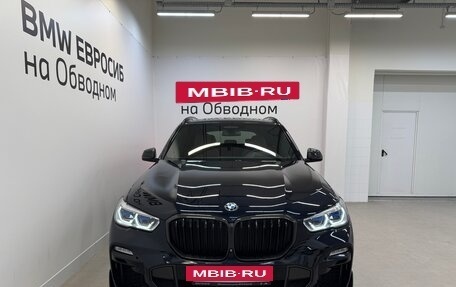 BMW X5, 2020 год, 5 590 000 рублей, 3 фотография