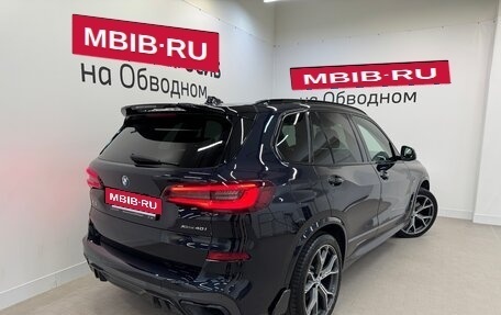 BMW X5, 2020 год, 5 590 000 рублей, 2 фотография