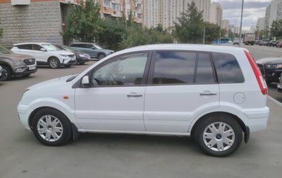Ford Fusion I, 2012 год, 790 000 рублей, 1 фотография