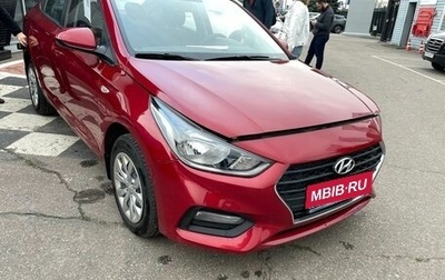 Hyundai Solaris II рестайлинг, 2018 год, 1 700 000 рублей, 1 фотография