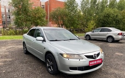 Mazda 6, 2006 год, 490 000 рублей, 1 фотография