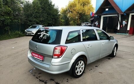 Opel Astra H, 2010 год, 499 999 рублей, 2 фотография