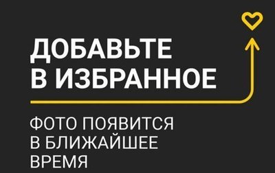 Toyota RAV4, 2017 год, 2 150 000 рублей, 1 фотография