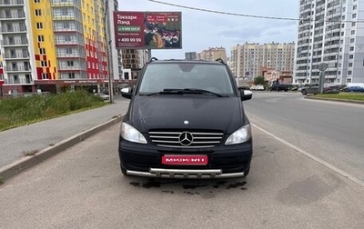 Mercedes-Benz Viano, 2010 год, 1 500 000 рублей, 1 фотография