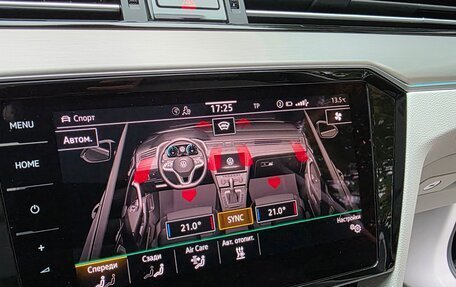 Volkswagen Passat B8 рестайлинг, 2020 год, 4 250 000 рублей, 35 фотография