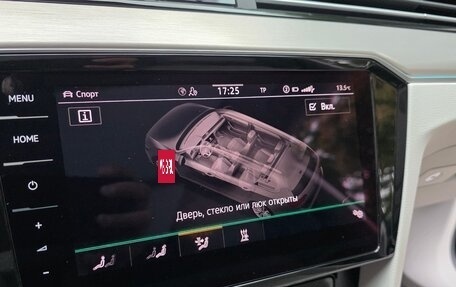 Volkswagen Passat B8 рестайлинг, 2020 год, 4 250 000 рублей, 37 фотография