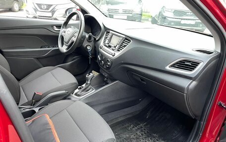 Hyundai Solaris II рестайлинг, 2018 год, 1 700 000 рублей, 8 фотография