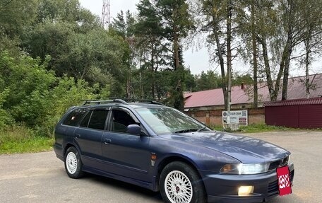 Mitsubishi Legnum, 1997 год, 350 000 рублей, 2 фотография