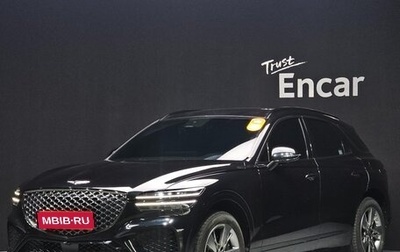 Genesis GV70, 2022 год, 3 250 095 рублей, 1 фотография