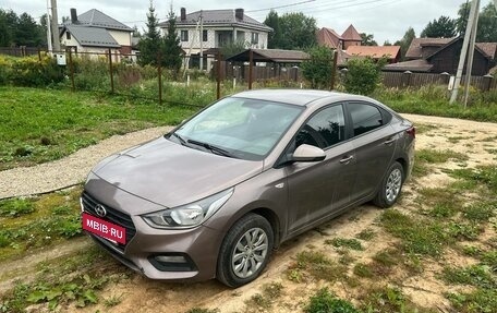 Hyundai Solaris II рестайлинг, 2019 год, 1 500 000 рублей, 7 фотография