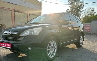 Honda CR-V III рестайлинг, 2008 год, 1 250 000 рублей, 1 фотография