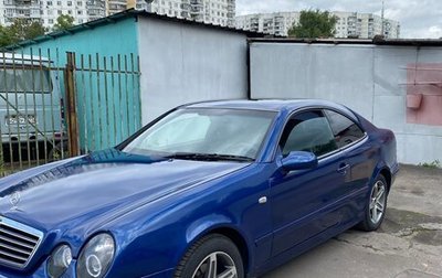 Mercedes-Benz CLK-Класс, 1997 год, 390 000 рублей, 1 фотография