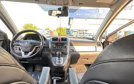 Honda CR-V III рестайлинг, 2008 год, 1 250 000 рублей, 12 фотография