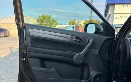 Honda CR-V III рестайлинг, 2008 год, 1 250 000 рублей, 8 фотография