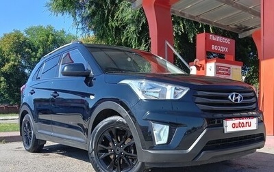 Hyundai Creta I рестайлинг, 2019 год, 1 550 000 рублей, 1 фотография