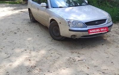 Ford Mondeo III, 2000 год, 250 000 рублей, 1 фотография