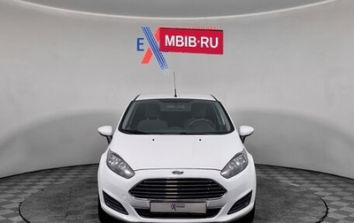 Ford Fiesta, 2015 год, 669 000 рублей, 1 фотография