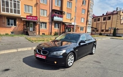 BMW 5 серия, 2005 год, 800 000 рублей, 1 фотография