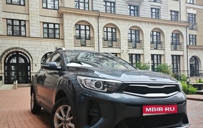 KIA Stonic, 2020 год, 1 750 000 рублей, 1 фотография