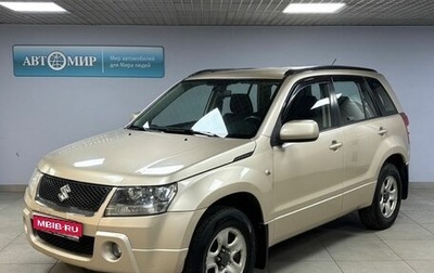 Suzuki Grand Vitara, 2008 год, 989 000 рублей, 1 фотография