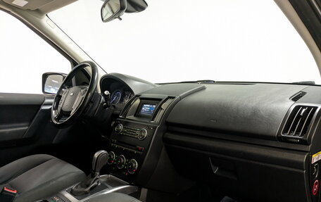 Land Rover Freelander II рестайлинг 2, 2013 год, 1 500 000 рублей, 11 фотография