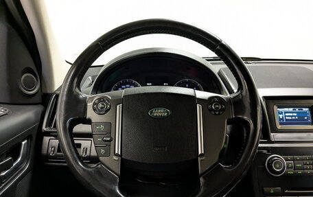Land Rover Freelander II рестайлинг 2, 2013 год, 1 500 000 рублей, 21 фотография