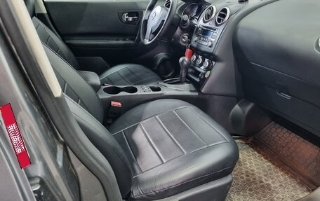 Nissan Qashqai, 2012 год, 988 000 рублей, 9 фотография