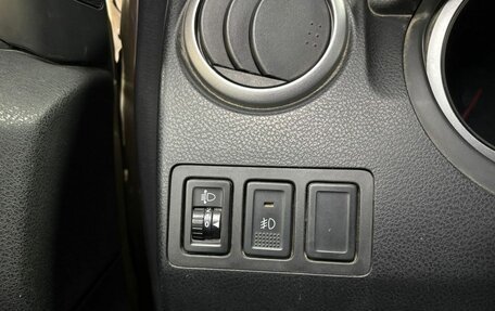 Suzuki Grand Vitara, 2008 год, 989 000 рублей, 20 фотография