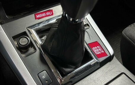 Suzuki Grand Vitara, 2008 год, 989 000 рублей, 17 фотография