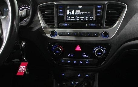 Hyundai Solaris II рестайлинг, 2018 год, 1 399 000 рублей, 16 фотография