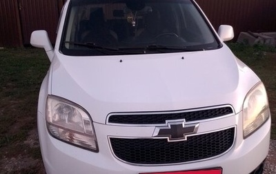 Chevrolet Orlando I, 2012 год, 1 100 000 рублей, 1 фотография