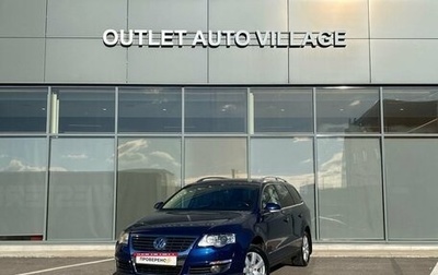 Volkswagen Passat B6, 2008 год, 599 000 рублей, 1 фотография