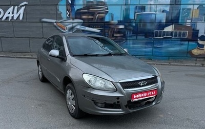 Chery M11 (A3), 2011 год, 210 000 рублей, 1 фотография