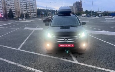 Honda CR-V IV, 2013 год, 1 999 999 рублей, 1 фотография