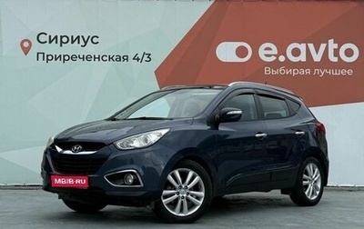 Hyundai ix35 I рестайлинг, 2010 год, 1 410 000 рублей, 1 фотография