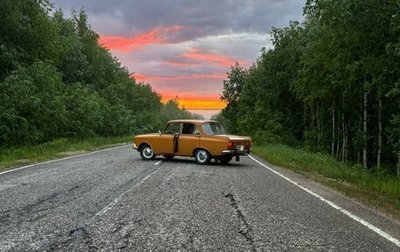 Москвич 412, 1976 год, 240 000 рублей, 1 фотография