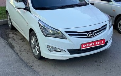 Hyundai Solaris II рестайлинг, 2016 год, 1 200 000 рублей, 1 фотография