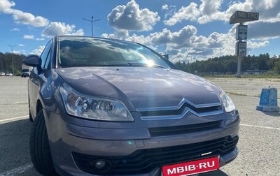 Citroen C4 II рестайлинг, 2007 год, 409 000 рублей, 1 фотография