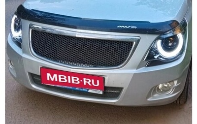 Ravon R4, 2018 год, 870 000 рублей, 1 фотография