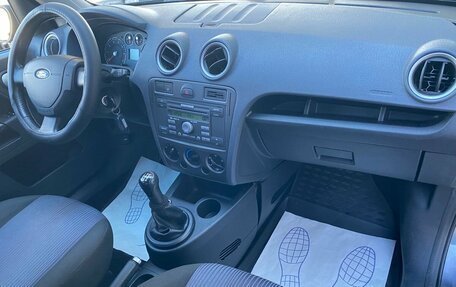 Ford Fusion I, 2008 год, 419 000 рублей, 8 фотография