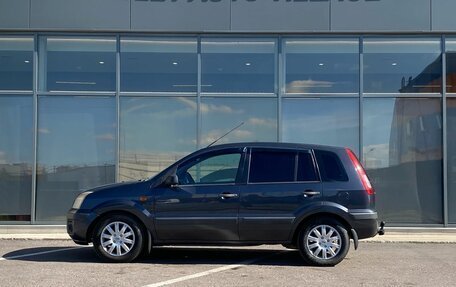 Ford Fusion I, 2008 год, 419 000 рублей, 6 фотография