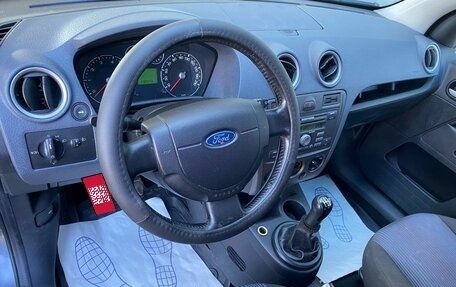 Ford Fusion I, 2008 год, 419 000 рублей, 7 фотография