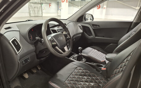 Hyundai Creta I рестайлинг, 2016 год, 1 371 850 рублей, 20 фотография