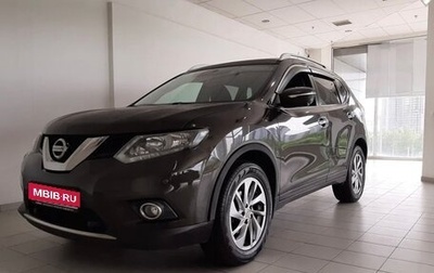 Nissan X-Trail, 2016 год, 1 500 000 рублей, 1 фотография