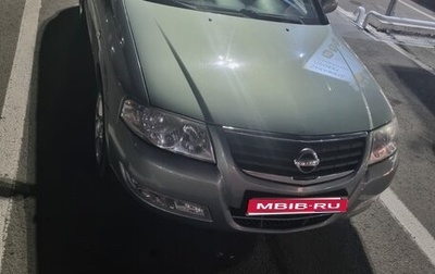Nissan Almera Classic, 2007 год, 530 000 рублей, 1 фотография