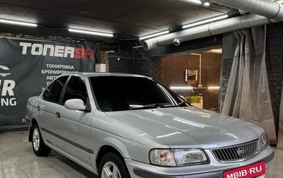 Nissan Sunny B15, 2001 год, 350 000 рублей, 1 фотография