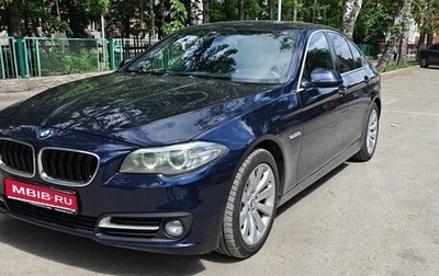 BMW 5 серия, 2014 год, 2 500 000 рублей, 1 фотография