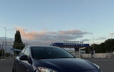 Mazda 3, 2013 год, 1 250 000 рублей, 1 фотография