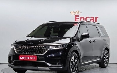 KIA Carnival, 2022 год, 6 150 095 рублей, 1 фотография